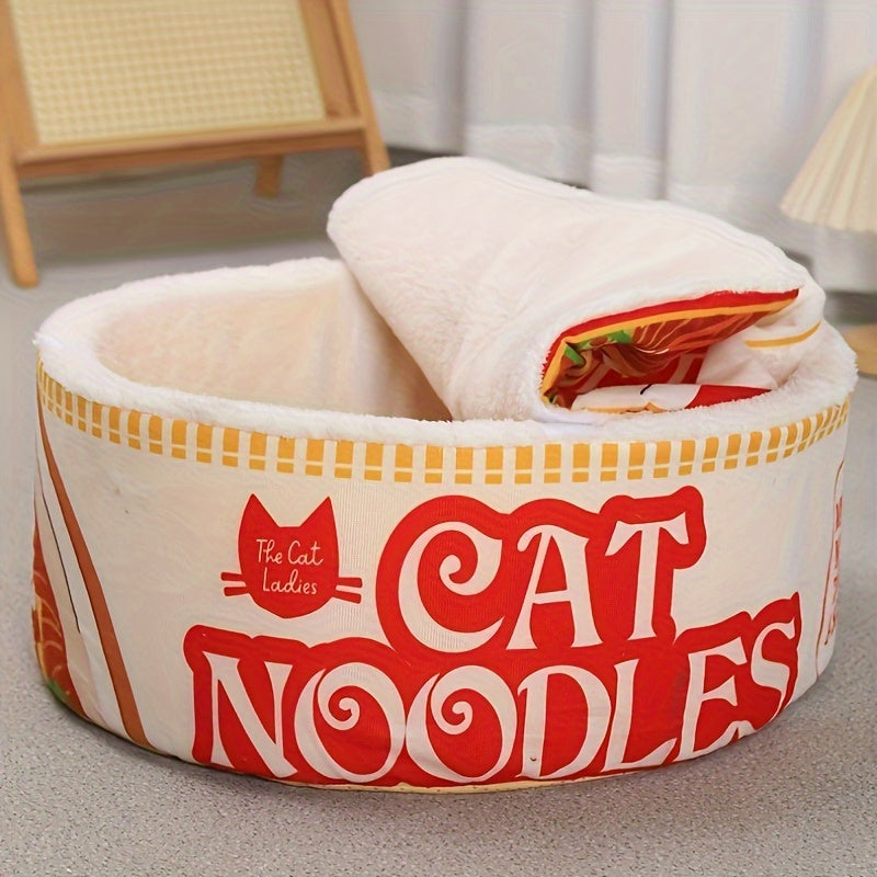 1pc Modern Cat Bed House - Soft Polyester, No Assembly Needed, Compact Indoor/Outdoor Pet Bed for Small Spaces, Easy-Clean Design - Perfect Gift for Cat Lovers, Birthday, Wedding, Back-to-School - Cozy Cat Condo, Cat Furniture Bed, Indoor Pet Furniture,