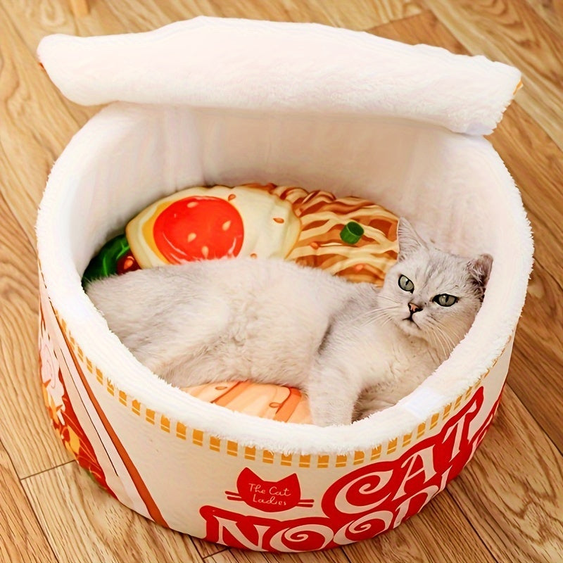 1pc Modern Cat Bed House - Soft Polyester, No Assembly Needed, Compact Indoor/Outdoor Pet Bed for Small Spaces, Easy-Clean Design - Perfect Gift for Cat Lovers, Birthday, Wedding, Back-to-School - Cozy Cat Condo, Cat Furniture Bed, Indoor Pet Furniture,