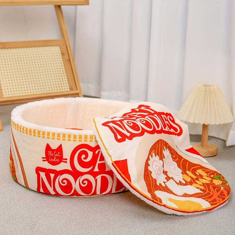 1pc Modern Cat Bed House - Soft Polyester, No Assembly Needed, Compact Indoor/Outdoor Pet Bed for Small Spaces, Easy-Clean Design - Perfect Gift for Cat Lovers, Birthday, Wedding, Back-to-School - Cozy Cat Condo, Cat Furniture Bed, Indoor Pet Furniture,