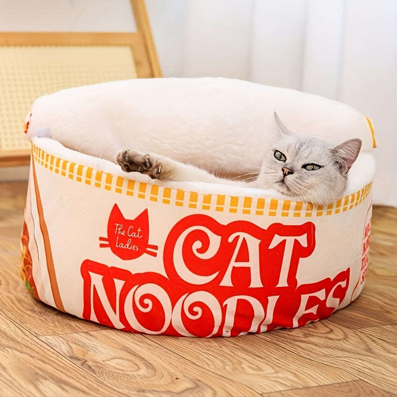 1pc Modern Cat Bed House - Soft Polyester, No Assembly Needed, Compact Indoor/Outdoor Pet Bed for Small Spaces, Easy-Clean Design - Perfect Gift for Cat Lovers, Birthday, Wedding, Back-to-School - Cozy Cat Condo, Cat Furniture Bed, Indoor Pet Furniture,