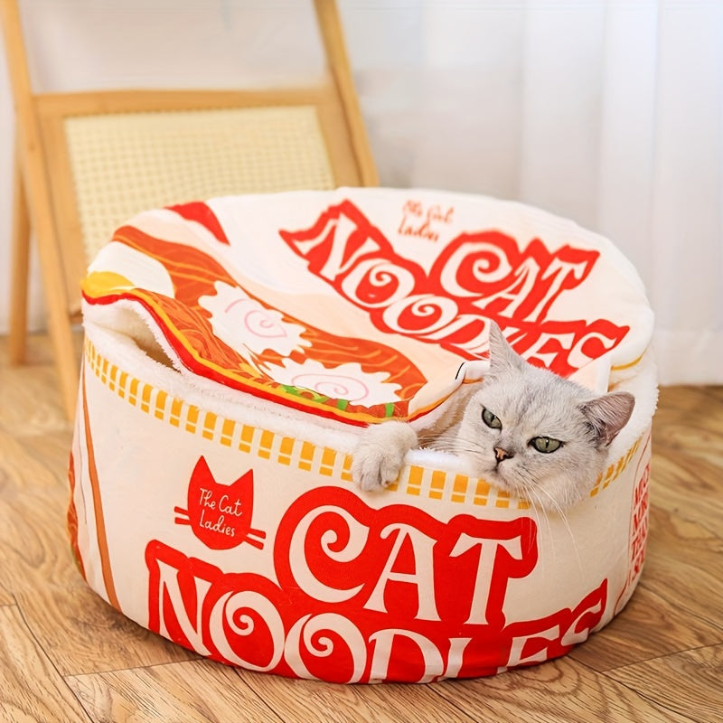 1pc Modern Cat Bed House - Soft Polyester, No Assembly Needed, Compact Indoor/Outdoor Pet Bed for Small Spaces, Easy-Clean Design - Perfect Gift for Cat Lovers, Birthday, Wedding, Back-to-School - Cozy Cat Condo, Cat Furniture Bed, Indoor Pet Furniture,